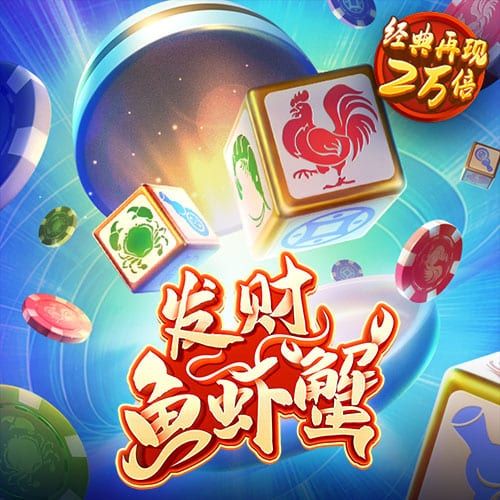 华体育会登录