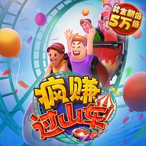 威尼斯澳门人游戏网站8336