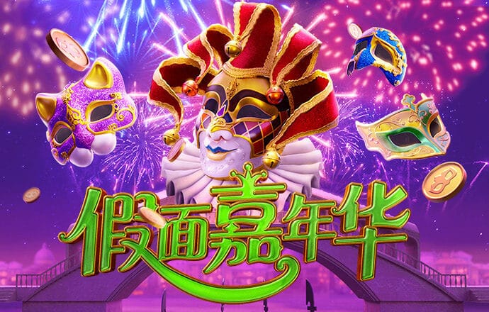 8590am海洋之神