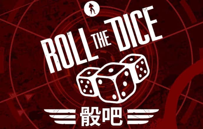 新澳精准资料免费提供网