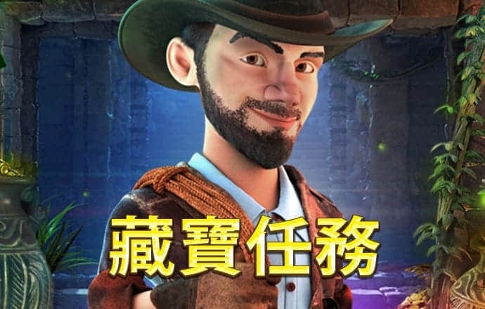 金年会娱乐app下载