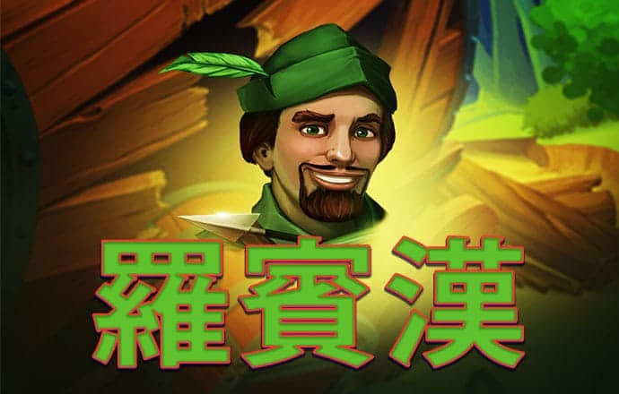 乐竞官网入口