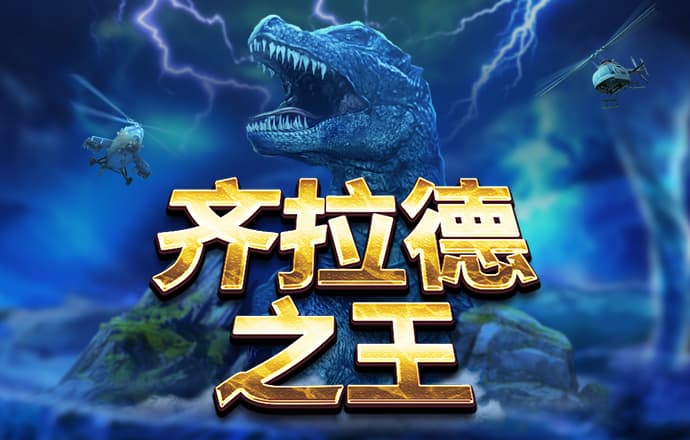 百博体育app官网入口