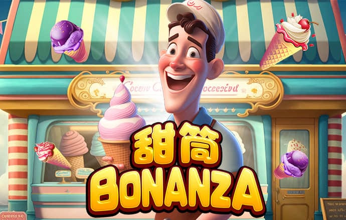 bck体彩平台登录
