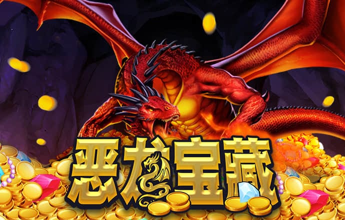 博奥体育app官网下载