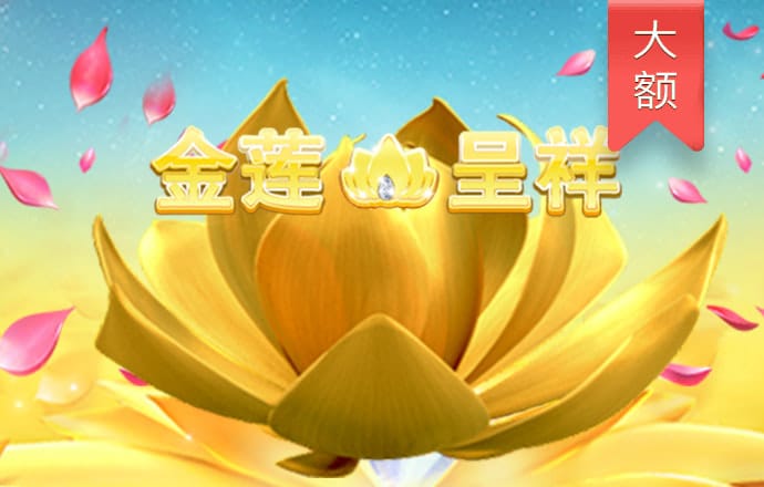 迈博体育官网登录入口